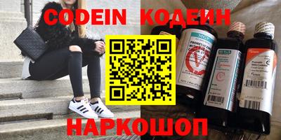 мефедрон мука Ефремов