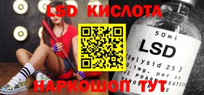 мефедрон мука Ефремов