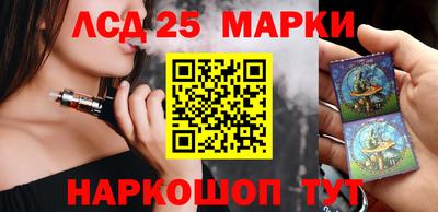 мефедрон мука Ефремов