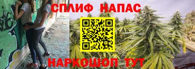 мефедрон мука Ефремов