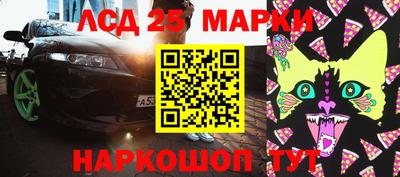 мефедрон мука Ефремов