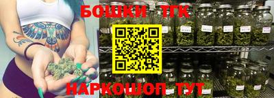 спиды Железногорск