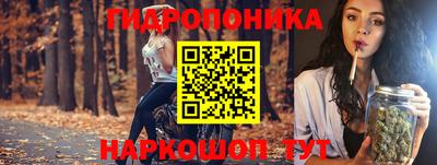 мефедрон мука Ефремов