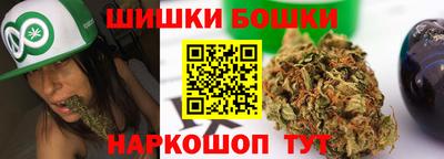мефедрон мука Ефремов