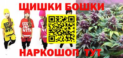 mix Железноводск