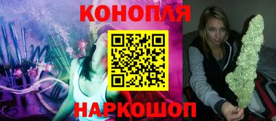 мефедрон мука Ефремов