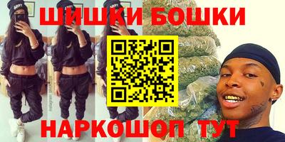 мефедрон мука Ефремов