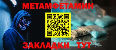 mix Железноводск
