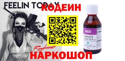 мефедрон мука Ефремов