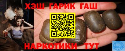мефедрон мука Ефремов