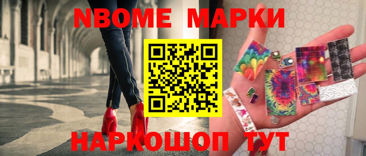 Лсд 25 экстази кислота  Вход с VPN  Курган  Лсд 25 экстази ecstasy 